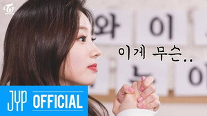 TIME TO TWICE 7. évad Ep.5 5. epizód