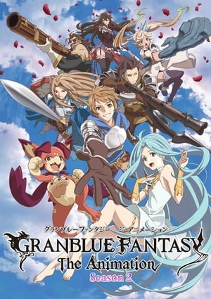 GRANBLUE FANTASY The Animation poszter