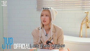 TIME TO TWICE 29. évad Ep.2 2. epizód