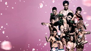 RIZIN LANDMARK 9 in KOBE háttérkép
