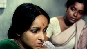 একদিন প্রতিদিন háttérkép
