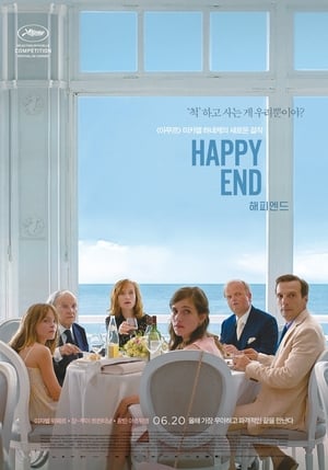 Happy end poszter