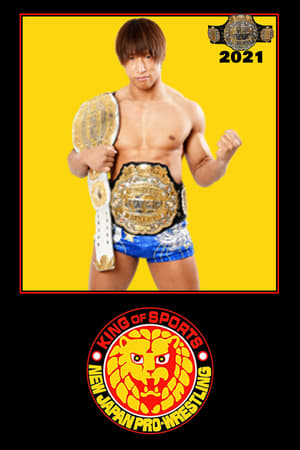 New Japan Pro Wrestling