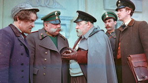 Шведская спичка háttérkép