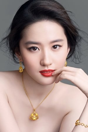 Liu Yifei profil kép