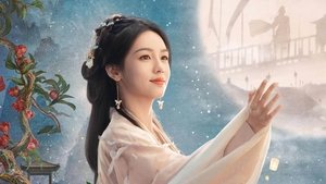 锦月如歌 kép