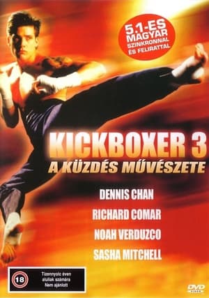 Kickboxer 3.: A küzdés művészete