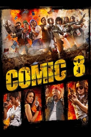 Comic 8 poszter