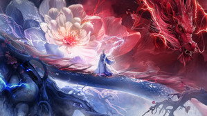 仙逆 kép