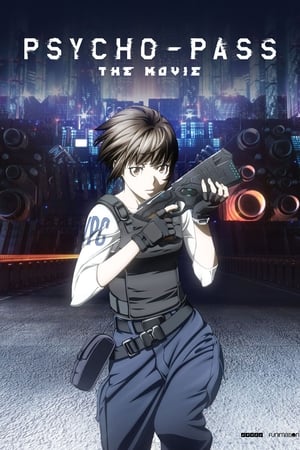 Psycho-Pass Movie poszter