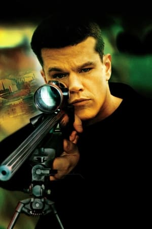 A Bourne-csapda poszter