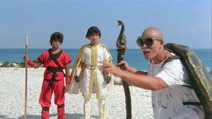 新七龍珠 神龍的傳說 háttérkép