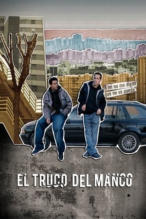 El truco del manco