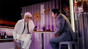 令和に官能小説作ってます 1. évad Ep.9 9. epizód