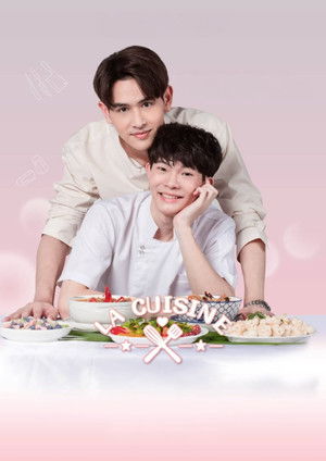 เมนูลับฉบับแก้มยุ้ย poszter