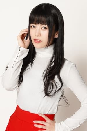 Aina Aiba