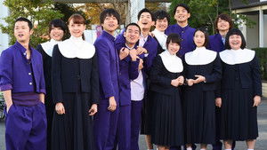 ごめんね青春！ Season 1 Ep.10 10. epizód