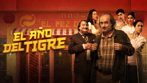 El año del tigre háttérkép
