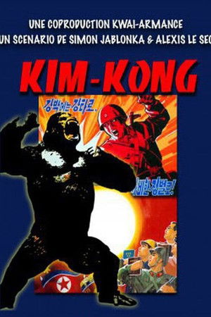 Kim Kong poszter