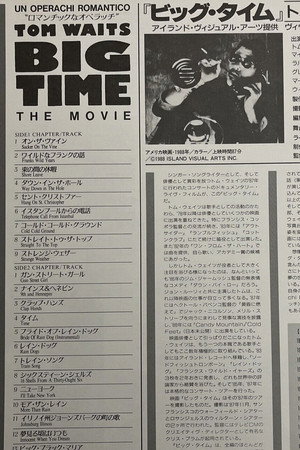 Tom Waits: Big Time poszter