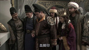 神探狄仁杰 4. évad Ep.38 38. epizód