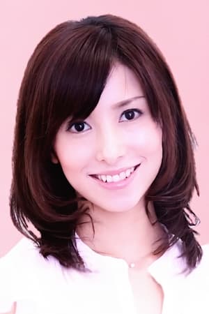 Nana Saito