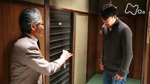 純と愛 Season 1 Ep.93 93. epizód