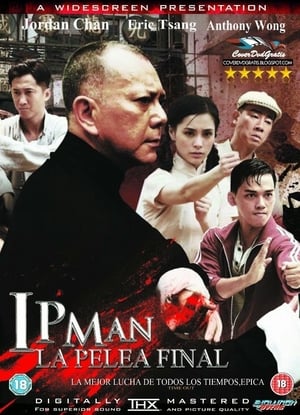 Ip Man: A végső harc poszter