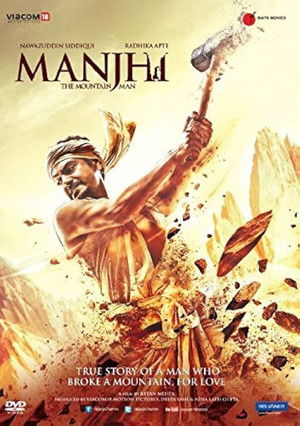 Manjhi: The Mountain Man poszter