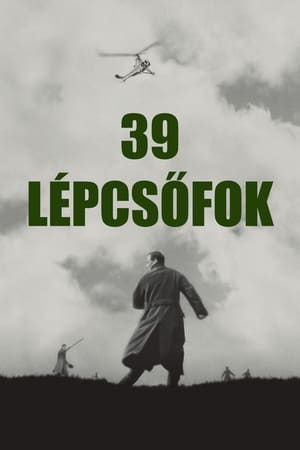 39 lépcsőfok poszter