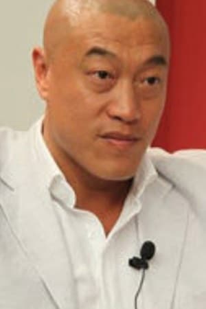 Ma Jian