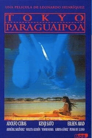 Tokyo-Paraguaipoa poszter
