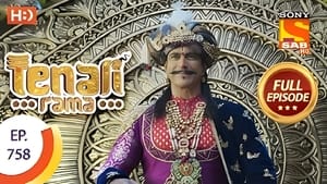 Tenali Rama 7. évad Ep.44 44. epizód