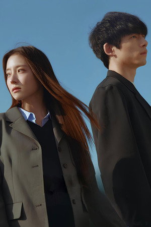 사랑 후에 오는 것들 poszter