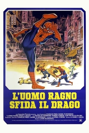 Spider-Man: The Dragon's Challenge poszter