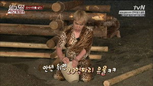 렛츠고 시간탐험대 Season 2 Ep.5 5. epizód