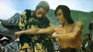 Zhong yuan biao ju háttérkép