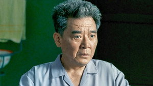 娘要嫁人 1. évad Ep.33 33. epizód