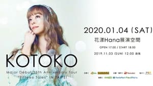 KOTOKO - Major Debut 15th Anniversary Tour "FifteenTales" IN TAIPEI háttérkép