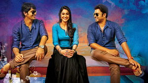 జ్యో అచ్యుతానంద háttérkép