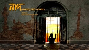 Naad The Sound háttérkép