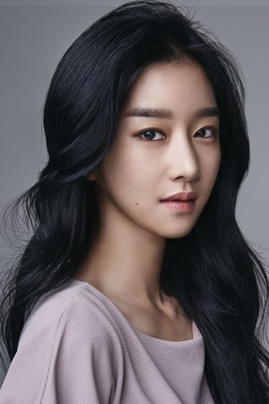 Seo Ye-ji profil kép