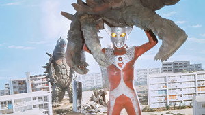 ウルトラマンタロウ Season 1 Ep.5 5. epizód