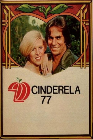 Cinderela 77 poszter