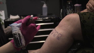 Inked háttérkép