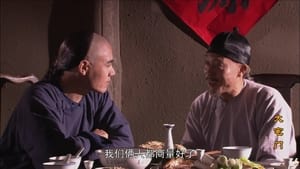 大宅门 Season 1 Ep.19 19. epizód