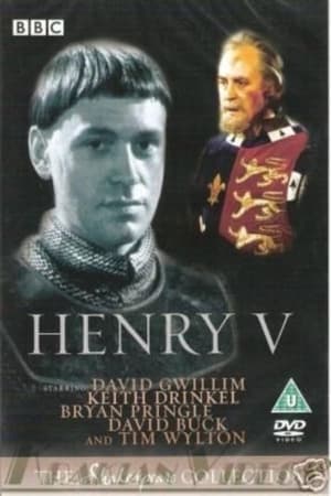 Henry V poszter