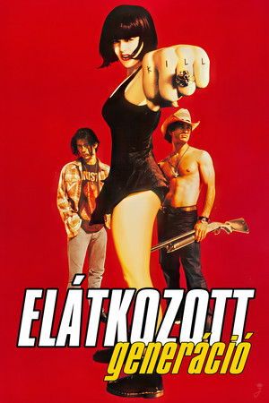 Elátkozott generáció