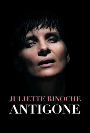 Antigone at the Barbican