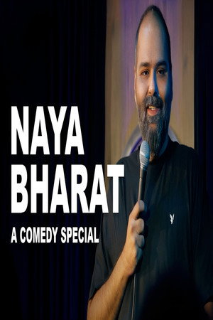 Naya Bharat poszter